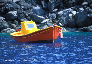 Greek Fishing Boat